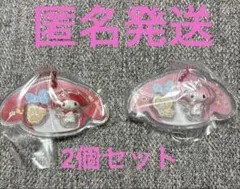 サンリオキャラクターズ パッケージチャーム マイメロディ2種　シークレット