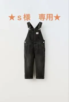 Item thumbnail for item 718a65b6-38b6-400d-8163-554a6048ae30