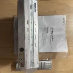 SONY AV SELECTOR SB-RX200Sのサムネイル