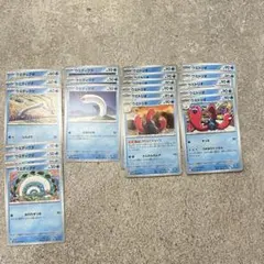 ポケカ ウミディグダ 進化ライン 汎用カードのサムネイル
