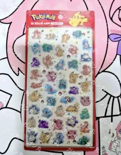 Item thumbnail for item e38cc8a1-e8a9-4ac3-b65d-e7a18724908a