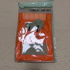 Item thumbnail for item aa5f371f-7449-431a-8513-d6df25335929