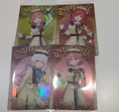 にじさんじ ウエハース 椎名唯華 笹木咲 本間ひまわり ラトナ・プティ