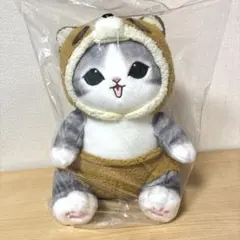 一番くじ モフサンド　にゃんこたちのぽかぽか日和　ラストワン賞