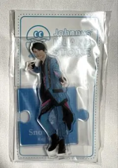 SnowMan 向井康二 アクスタ ’20夏