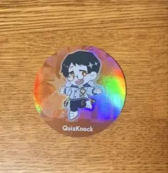 QuizKnock ステッカー トーキョーディスカバリーシティ2025 鶴崎修功