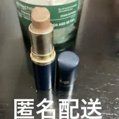 マックスファクター口紅641Ｆのサムネイル