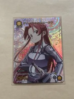ヴァンガード Afterglow 宇田川 巴 EX - メルカリ