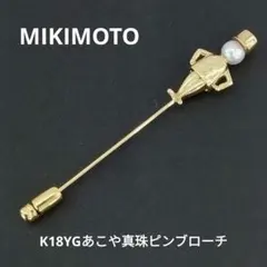 2026年最新】ネクタイピン 真珠 k18の人気アイテム - メルカリ