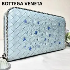 【美品　希少】　ボッテガヴェネタ　パイソン　花柄　刺繍　長財布　イントレチャート