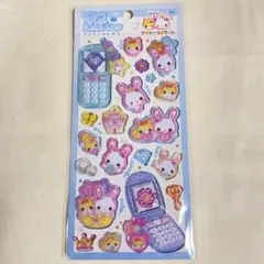 平成はっぴーフォン　フワフワらびちゃん