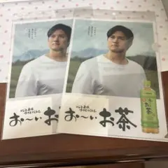初回限定特典付き】大谷翔平 おーいお茶 コンプリートBOX - メルカリ