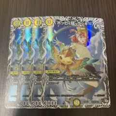 Item thumbnail for item f17f63d0-db63-4334-9302-17977f567175