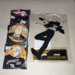 【サカモトデイズ】 坂本太郎 アクスタ 缶バッジ