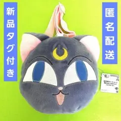 2025年最新】ルナPボールの人気アイテム - メルカリ