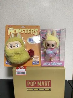 THE MONSTERS Let'sCheckmateシリーズ ぬいぐるみ 2個 THE MONSTERS Let's Checkmate シリーズ ぬいぐるみ 【公式通販】