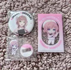 姫崎莉波 お仕事体験フェア ミニアクリルスタンド アクリルカード 缶バッジ