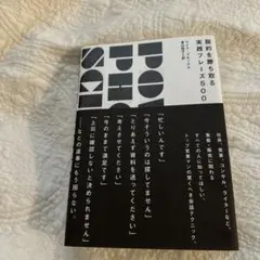 Item thumbnail for item c7f91ac4-3647-4201-bd68-9aa4e84253a0