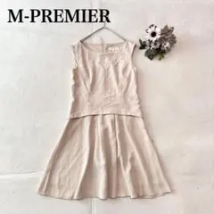 【エムプルミエ】膝丈ワンピース（S)ノースリーブ フレア ジップアップ 女っぽ