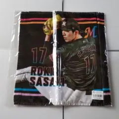 千葉ロッテマリーンズ 佐々木朗希 選手ビジュアル ハンドタオル BSW