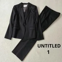 UNTITLED パンツスーツ セットアップ テーラードジャケット ストライプ