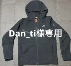 NIKEナイキ　テックフリース上下セット　Sサイズ