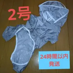 Item thumbnail for item a046f0a6-93a1-4b12-a9b7-c67d5bf195ec