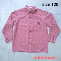 ミキハウス　☆　長袖　シャツ　ブラウス　赤　ギンガム　120