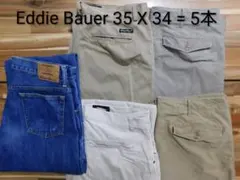 送料無料 古着　Eddie Bauer　綿パン　チノパン　35 X 34　5本のサムネイル