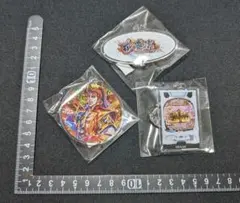 Item thumbnail for item d7f2e60d-43ff-40a5-9d48-d5d6a50c490b