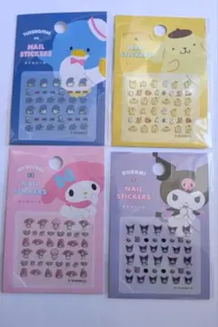 4点セット サンリオ ネイルシール
