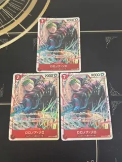 ワンピースカード ロロノア・ゾロ SR4枚セット - メルカリ
