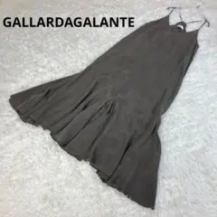 美品　ガリャルダガランテ　ガーメントダイキュプラキャミワンピース　F　ブラウン
