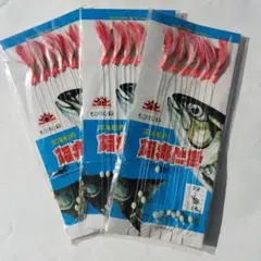 Item thumbnail for item 8a63a5b0-75b1-4a99-9073-4cc9e2b03e15