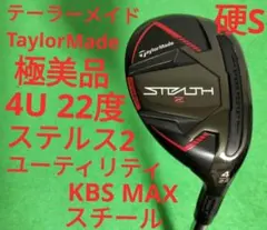 Item thumbnail for item 7d63dcb6-6be1-44eb-afa9-80f8cf296199