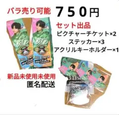 2026年最新】猫のひたい ラッフルの人気アイテム - メルカリ