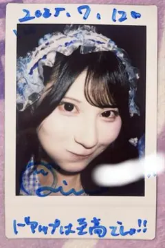 鈴都りせ チェキ5枚セット ZUTTOMOTTO時代 鈴都りせ iON! ZUTTOMOTTO チェキ - メルカリ