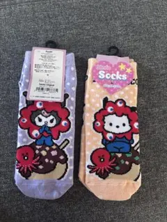 chamsola様 リクエスト 2点 まとめ商品