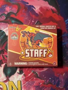 ポケモンカード WCS 2026 サンフランシスコ スタッフ限定 ダメカン