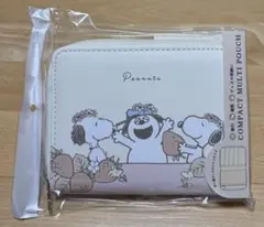 PEANUTS スヌーピー コンパクトマルチポーチ きょうだいたちのサムネイル