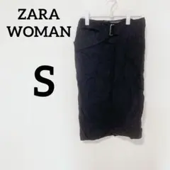 ZARA WOMAN STUDIO 【S】黒 タイトスカート　巻きスカート