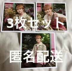 なにわ男子 ファミクラストアアンバサダー ましかくフォト 春 大橋和也