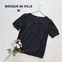 Item thumbnail for item 1f3b74d3-a824-4a8d-8428-4c06545605d0