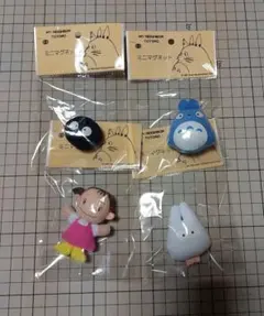 Item thumbnail for item ab052b23-0a9b-442f-808d-06717729df33