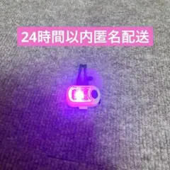 Item thumbnail for item 9be71982-044b-4e69-b440-a14a8e5c8632