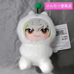 18TRIP：【白光糖衣】みにコレ！ しゅうまいおすわり 着ぐるみマスコット4②