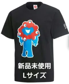 新品未使用　EXPO2025 Ｔシャツ ミャクミャク 01 ブラック　Lサイズ