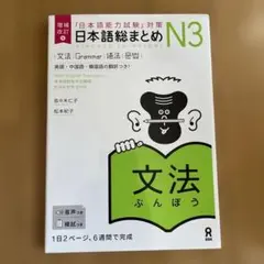 Item thumbnail for item 25a95a38-0438-4e6e-b518-1f62557cc0db