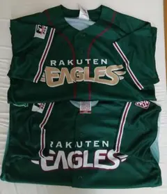 RAKUTEN EAGLES グリーンユニフォーム Lサイズ　2着セット