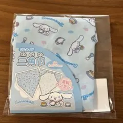 やっち(プロフィールご確認下さい⭐︎)様 リクエスト 2点 まとめ商品